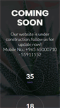 Mobile Screenshot of muskq8.com